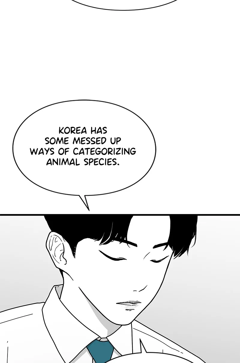 Read Eyes chapter 9 image 55 on Lezhin