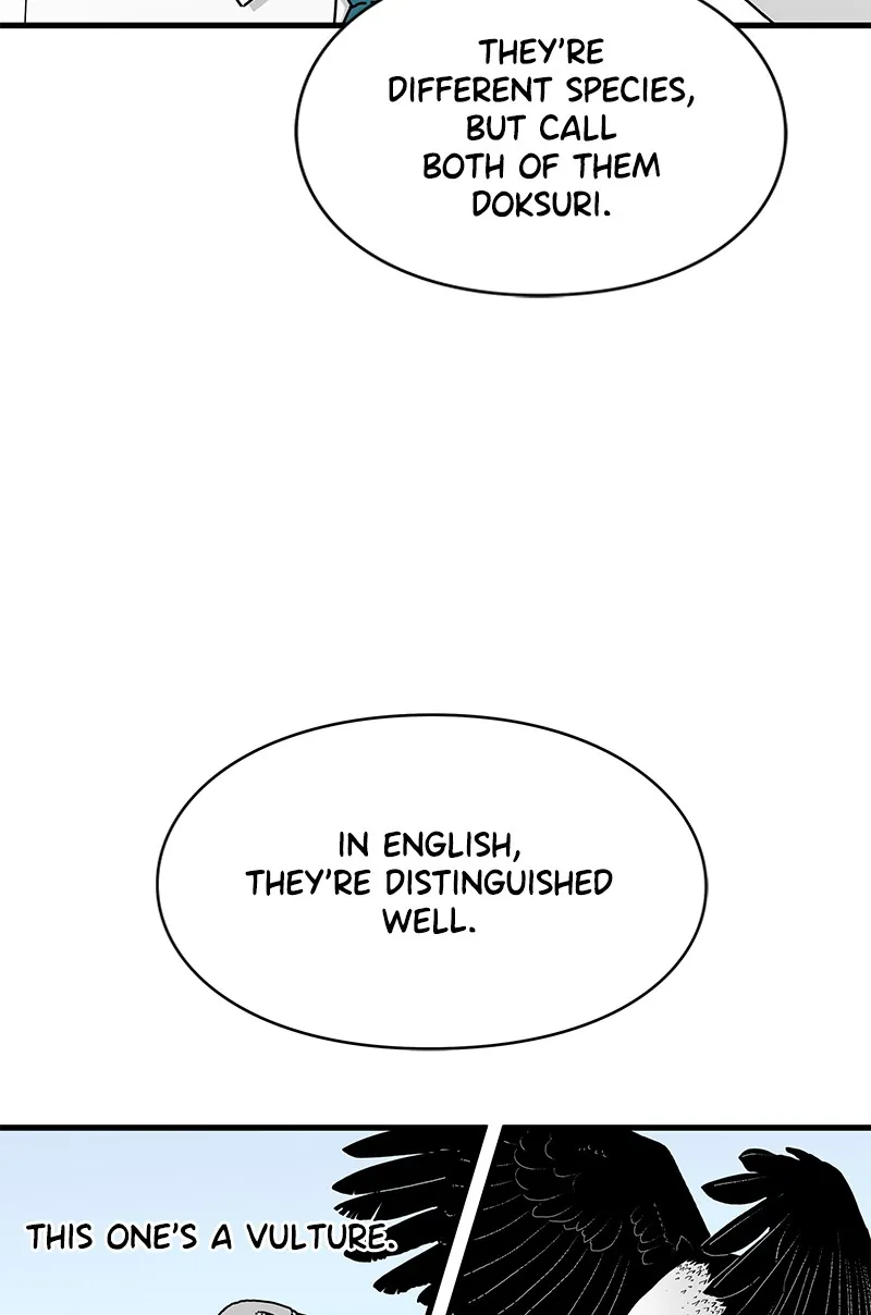 Read Eyes chapter 9 image 56 on Lezhin