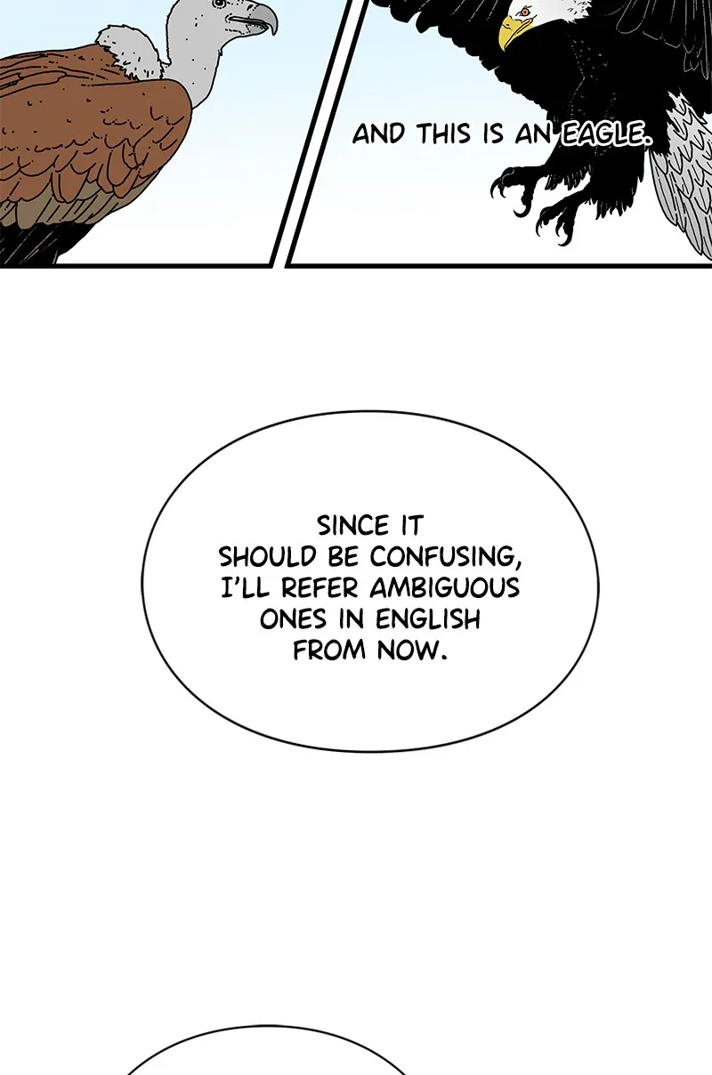 Read Eyes chapter 9 image 57 on Lezhin