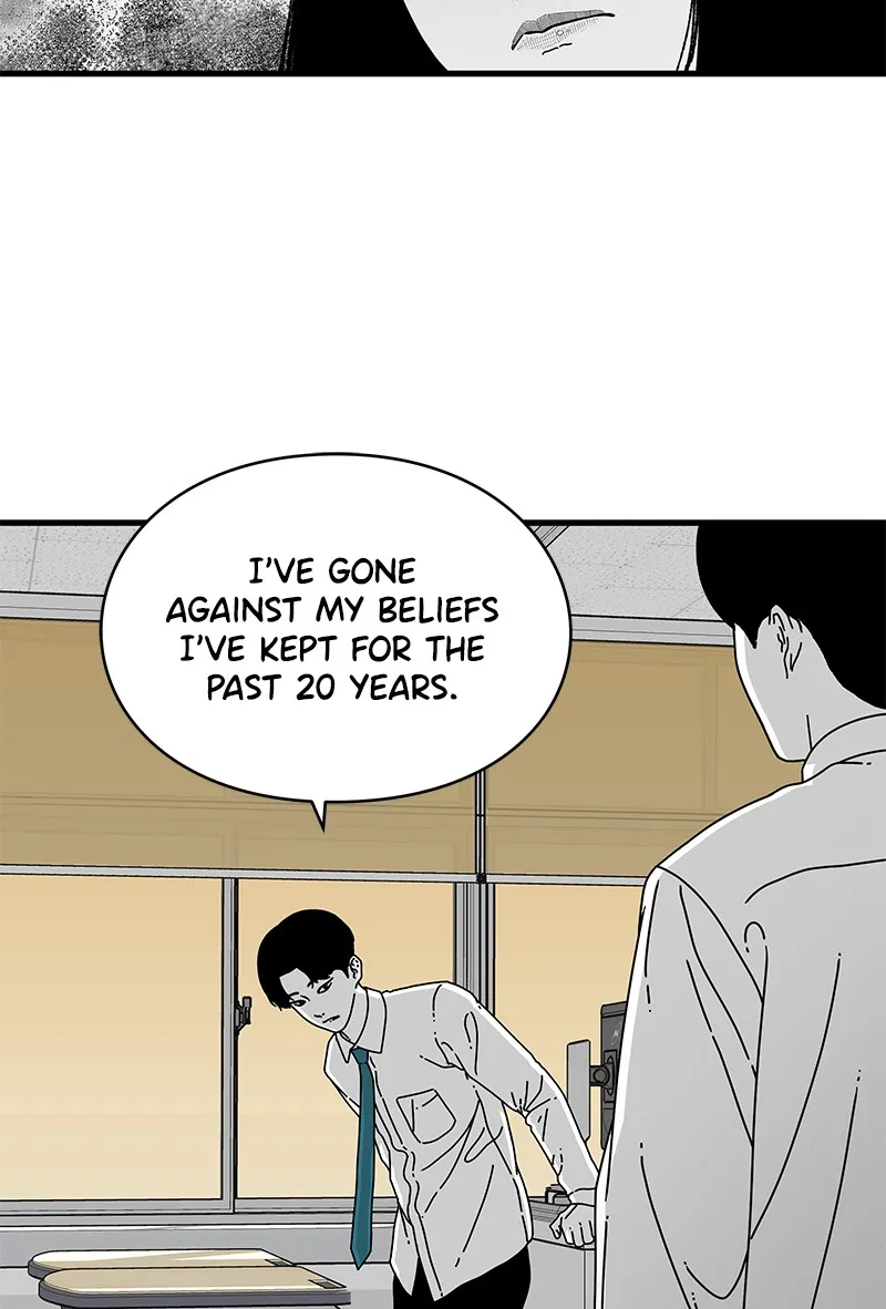 Read Eyes chapter 9 image 7 on Lezhin
