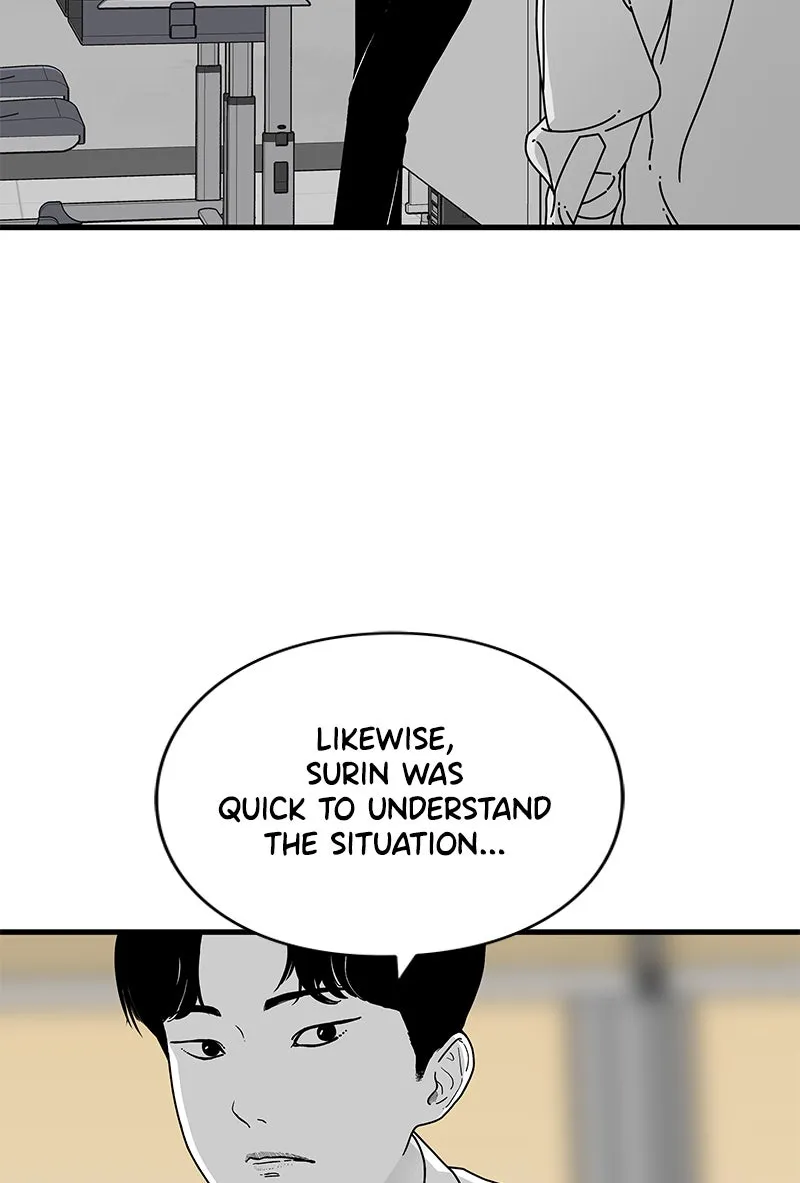 Read Eyes chapter 9 image 8 on Lezhin