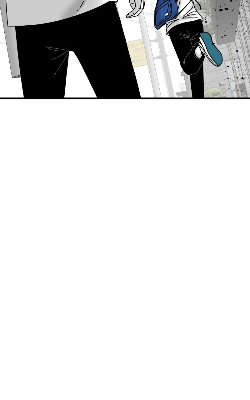 Read Eyes chapter 90 image 111 on Lezhin