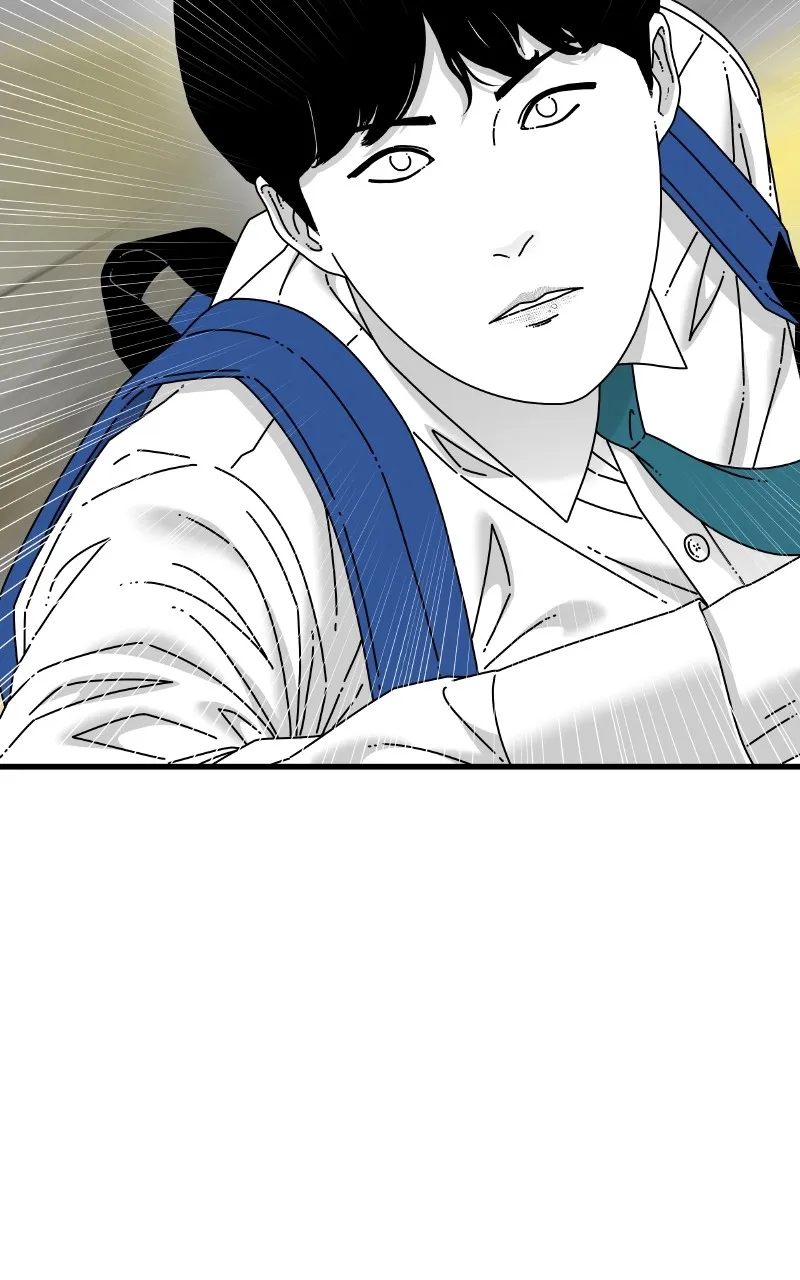 Read Eyes chapter 90 image 121 on Lezhin