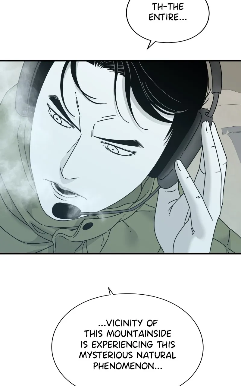 Read Eyes chapter 90 image 128 on Lezhin