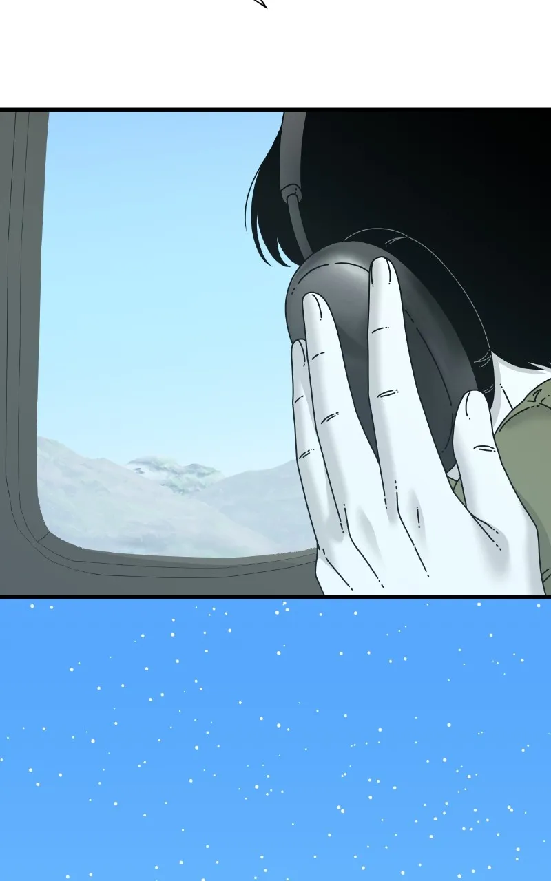 Read Eyes chapter 90 image 130 on Lezhin