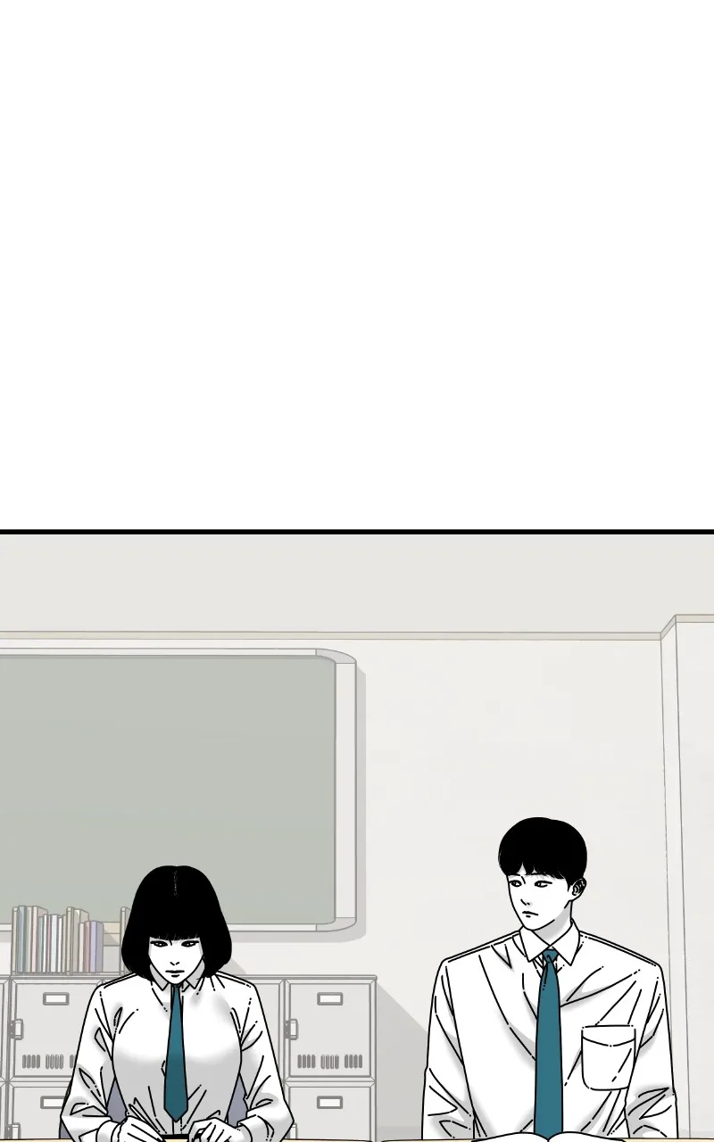 Read Eyes chapter 90 image 16 on Lezhin