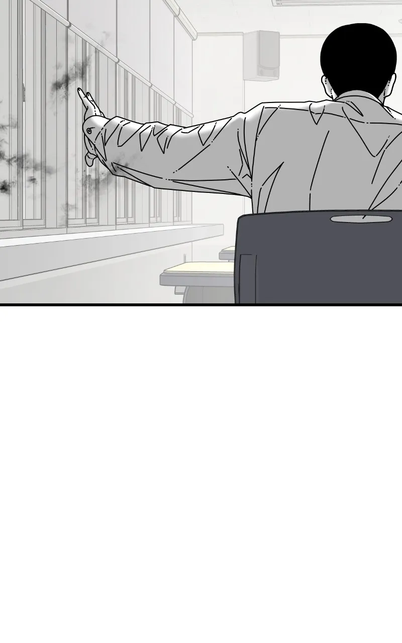 Read Eyes chapter 90 image 28 on Lezhin