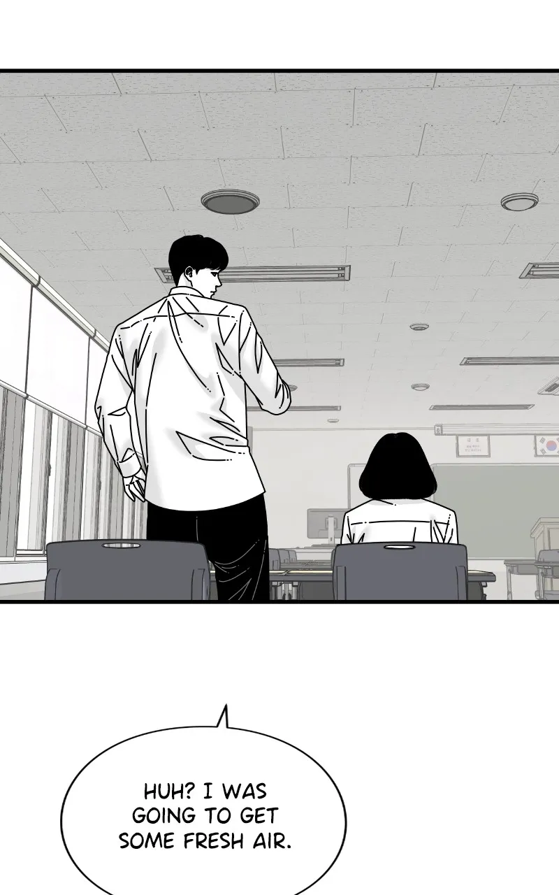 Read Eyes chapter 90 image 33 on Lezhin