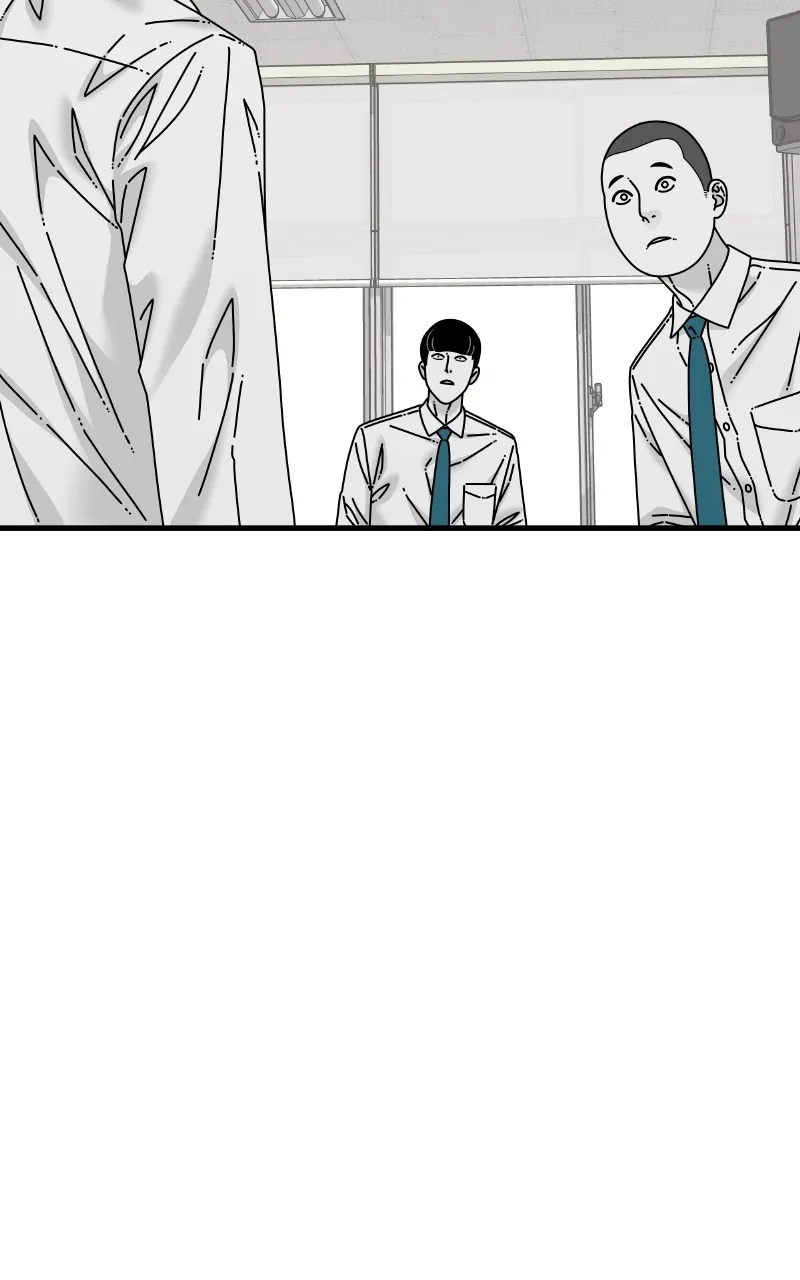 Read Eyes chapter 90 image 4 on Lezhin