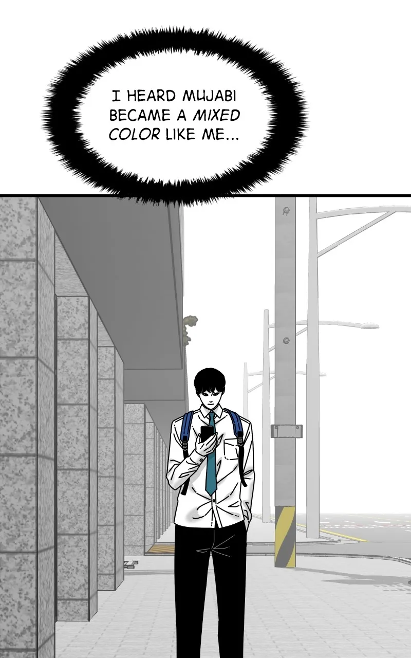 Read Eyes chapter 90 image 64 on Lezhin
