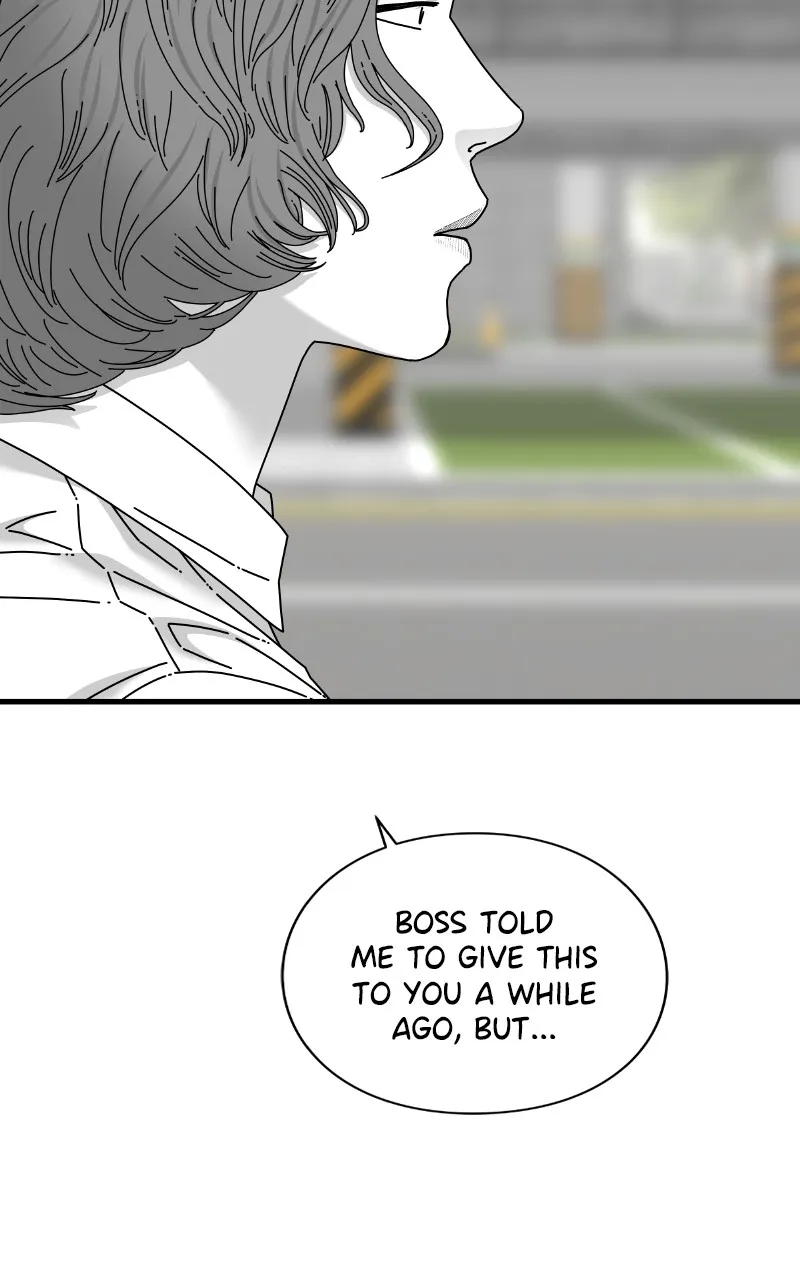 Read Eyes chapter 90 image 98 on Lezhin