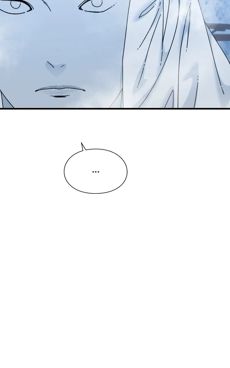 Read Eyes chapter 91 image 74 on Lezhin