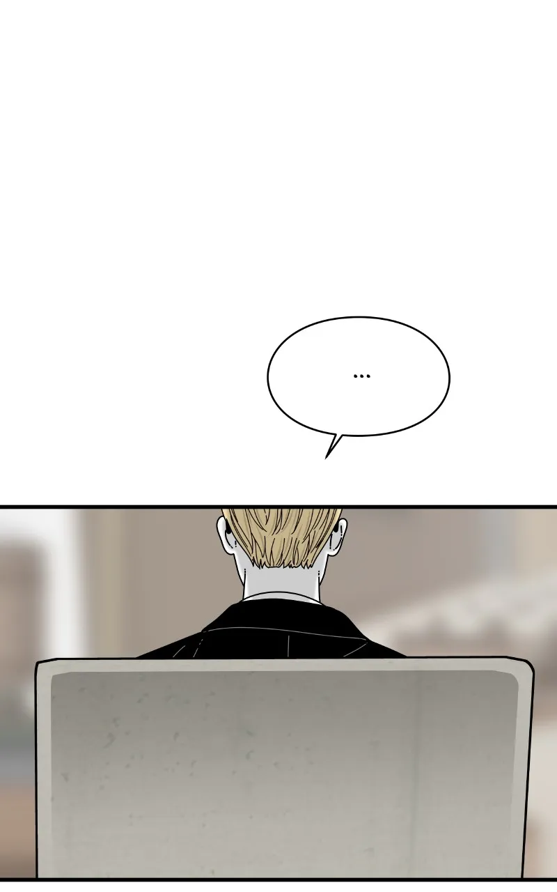 Read Eyes chapter 92 image 121 on Lezhin