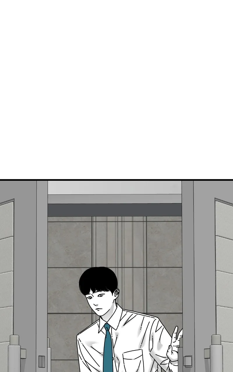 Read Eyes chapter 92 image 138 on Lezhin