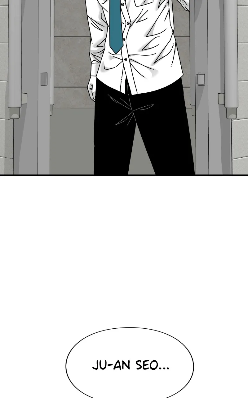 Read Eyes chapter 92 image 139 on Lezhin