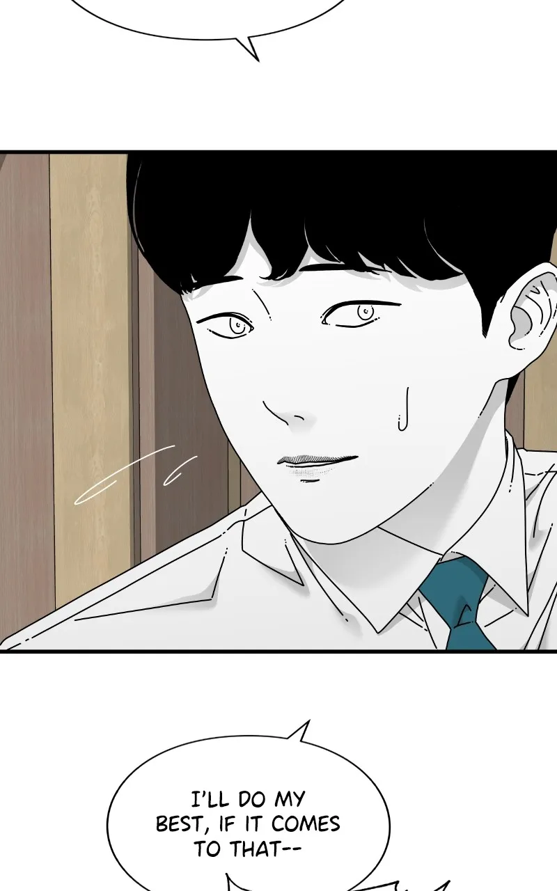 Read Eyes chapter 92 image 148 on Lezhin