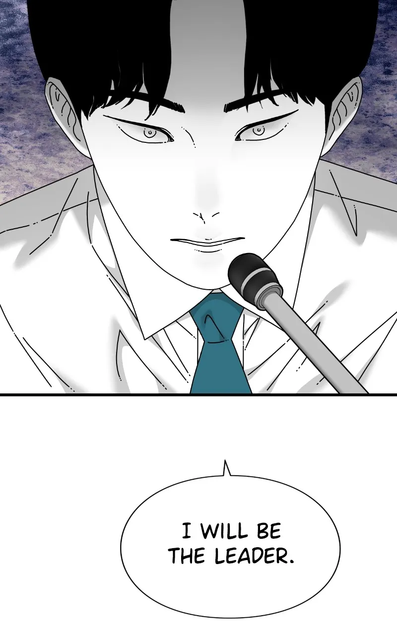 Read Eyes chapter 92 image 160 on Lezhin