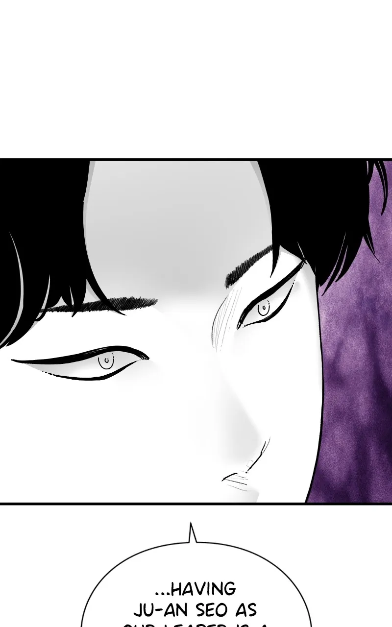 Read Eyes chapter 92 image 168 on Lezhin
