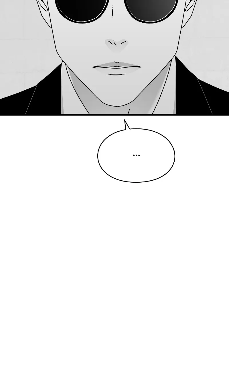 Read Eyes chapter 92 image 69 on Lezhin