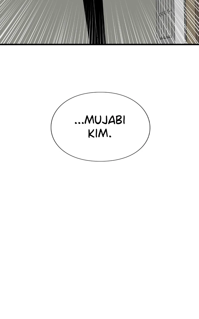 Read Eyes chapter 92 image 99 on Lezhin