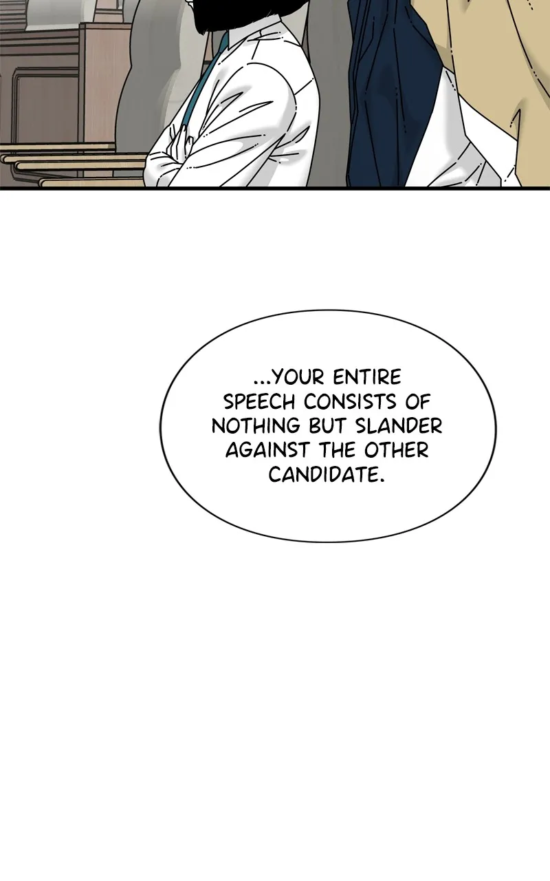 Read Eyes chapter 93 image 107 on Lezhin
