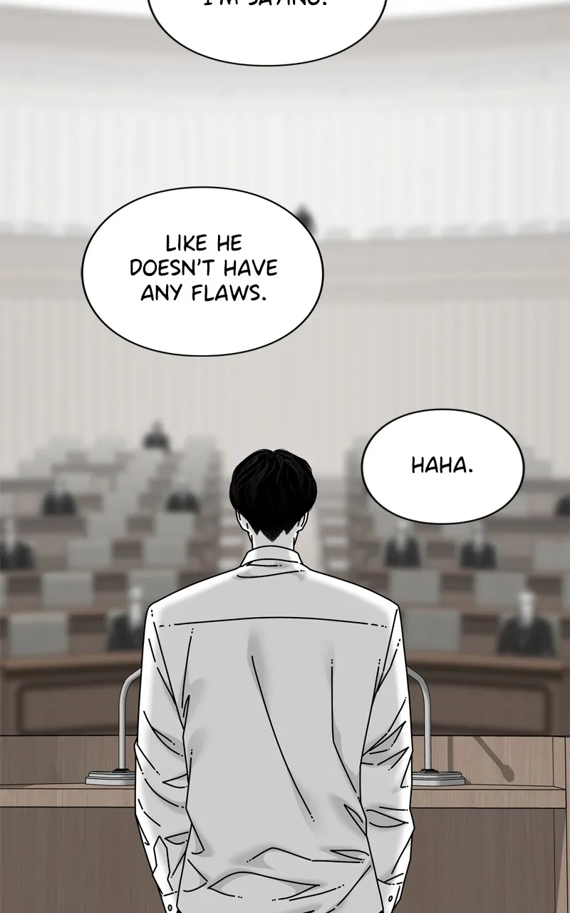 Read Eyes chapter 93 image 113 on Lezhin