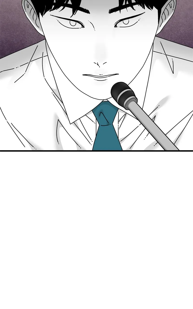 Read Eyes chapter 93 image 118 on Lezhin