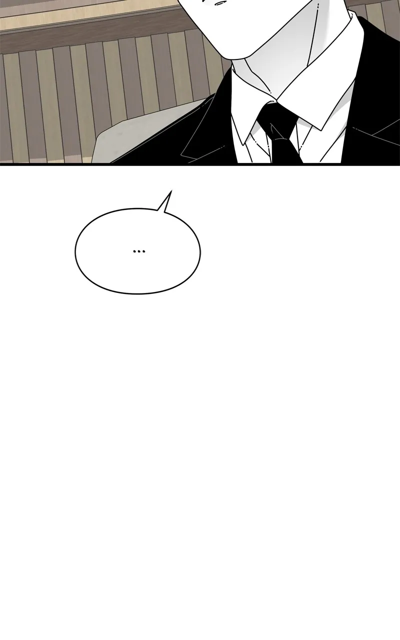Read Eyes chapter 93 image 122 on Lezhin