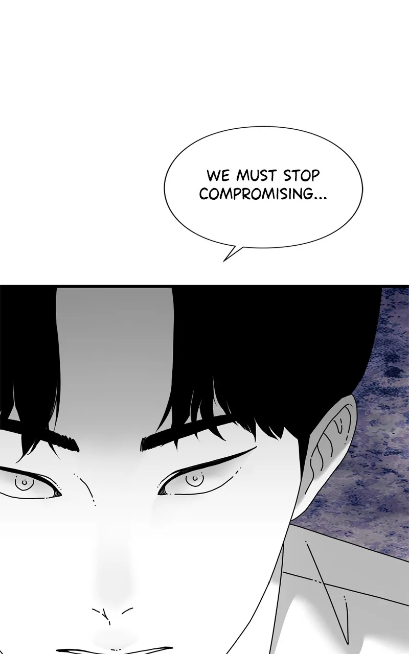 Read Eyes chapter 93 image 123 on Lezhin