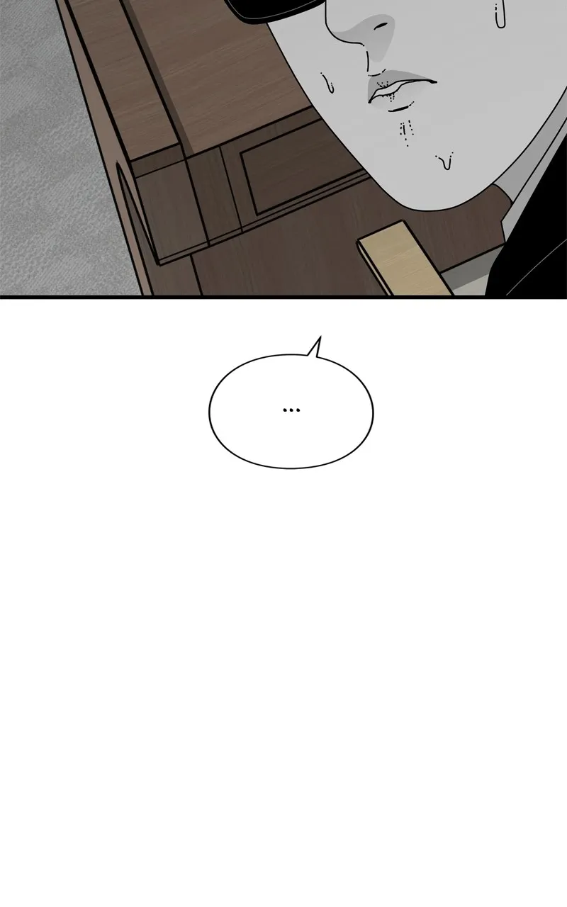 Read Eyes chapter 93 image 155 on Lezhin