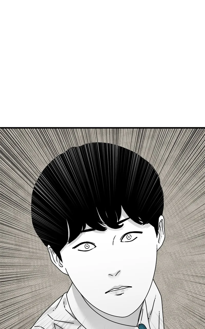 Read Eyes chapter 93 image 168 on Lezhin