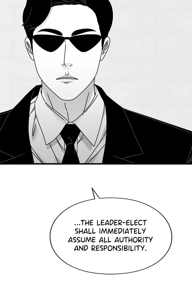 Read Eyes chapter 93 image 40 on Lezhin
