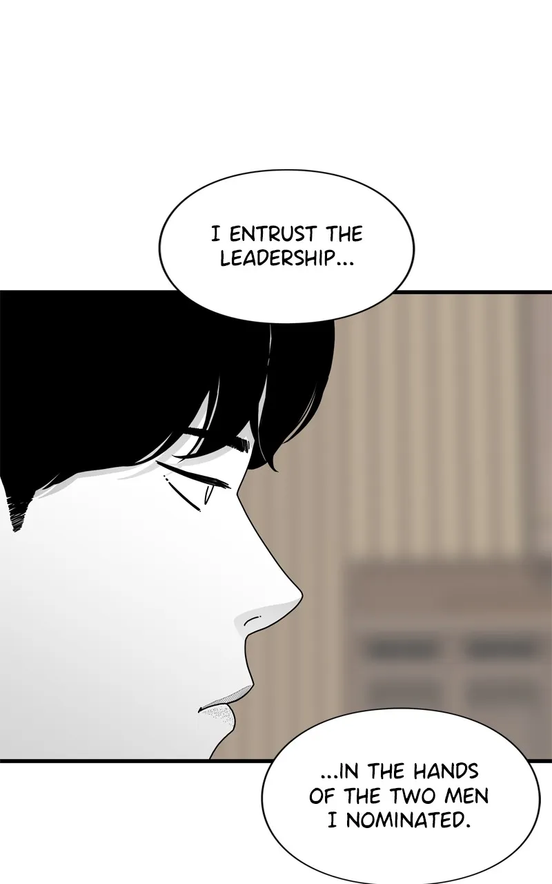 Read Eyes chapter 93 image 47 on Lezhin