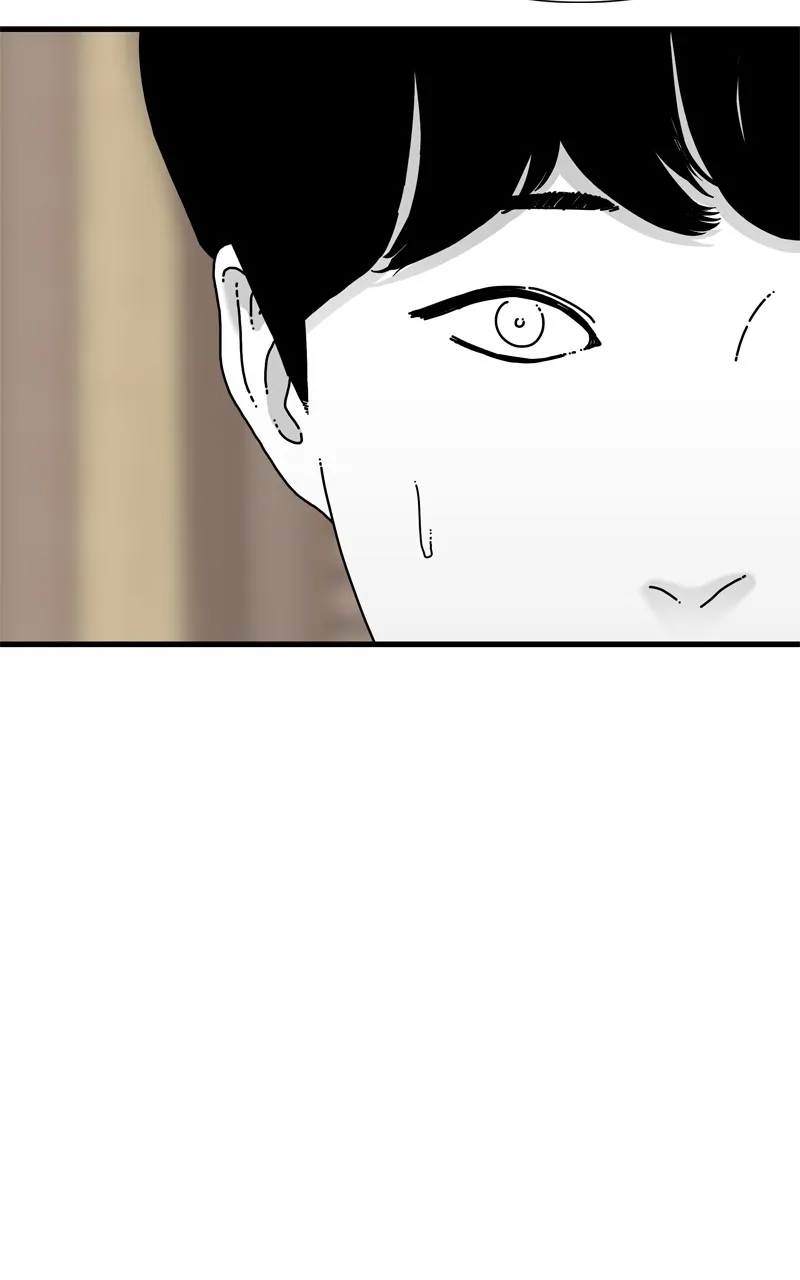 Read Eyes chapter 93 image 48 on Lezhin