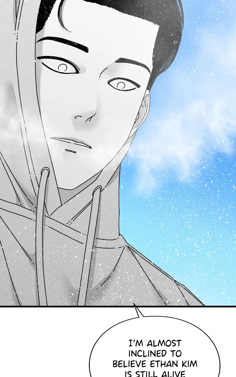 Read Eyes chapter 93 image 5 on Lezhin