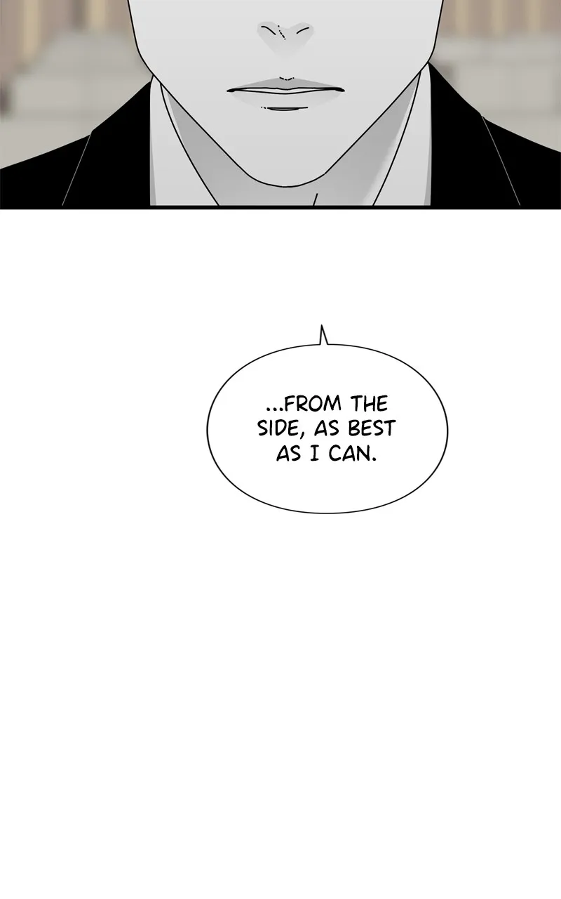 Read Eyes chapter 93 image 50 on Lezhin