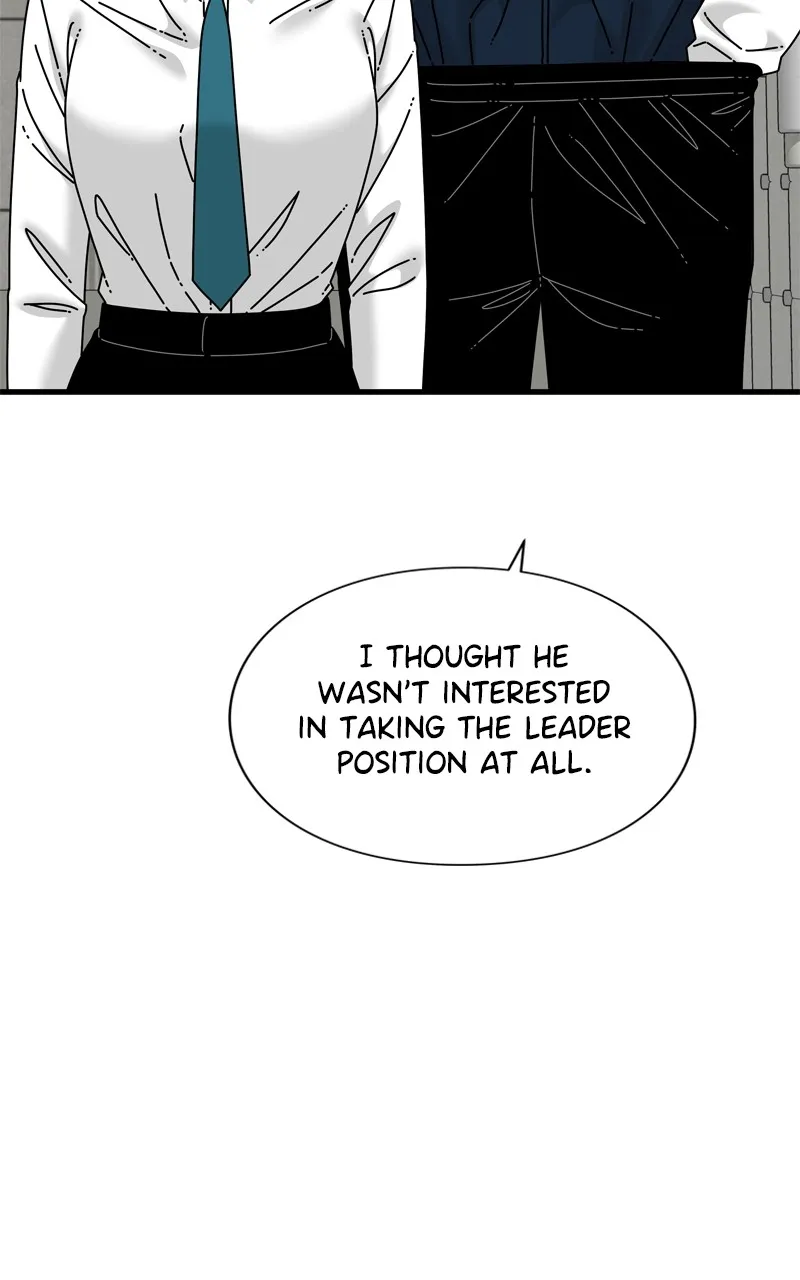 Read Eyes chapter 93 image 58 on Lezhin