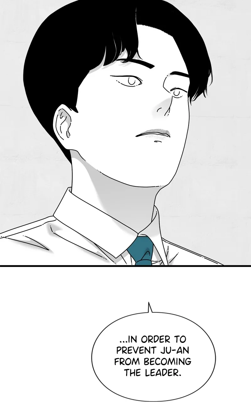 Read Eyes chapter 93 image 64 on Lezhin