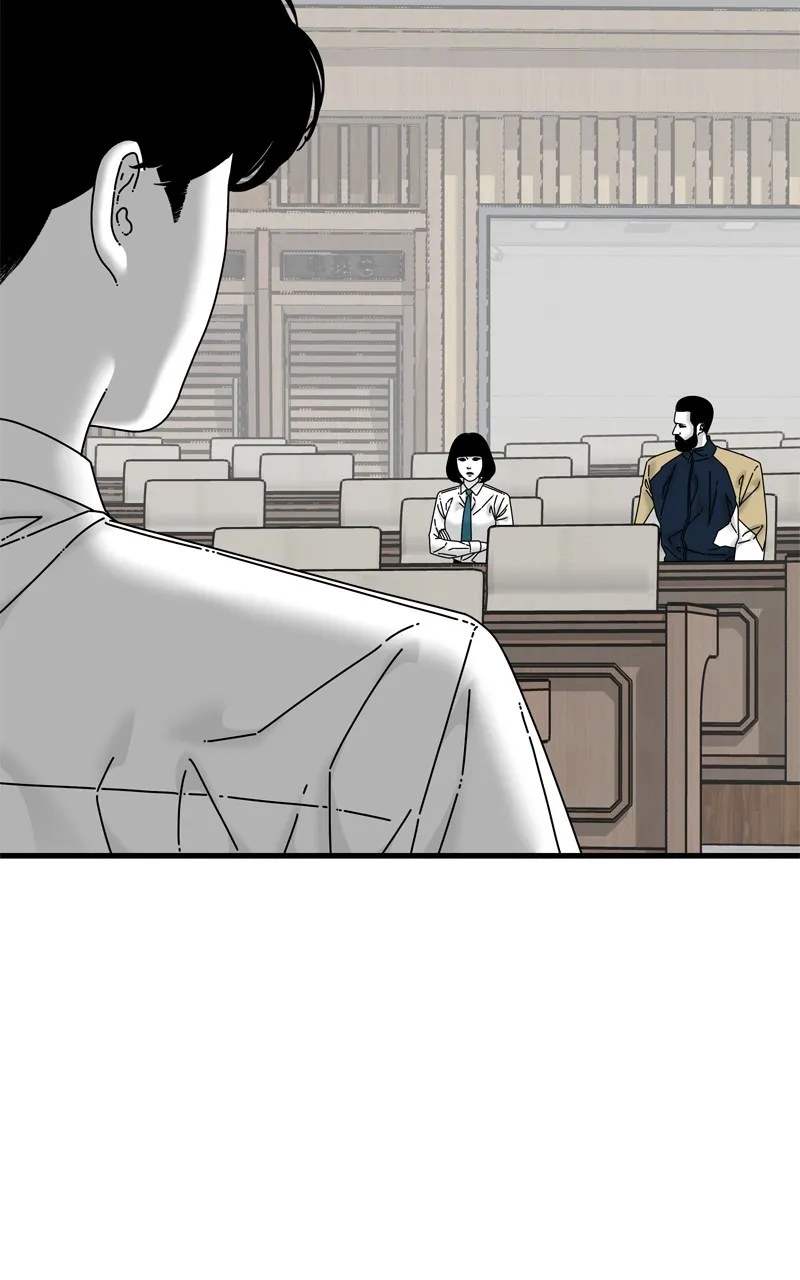Read Eyes chapter 93 image 66 on Lezhin
