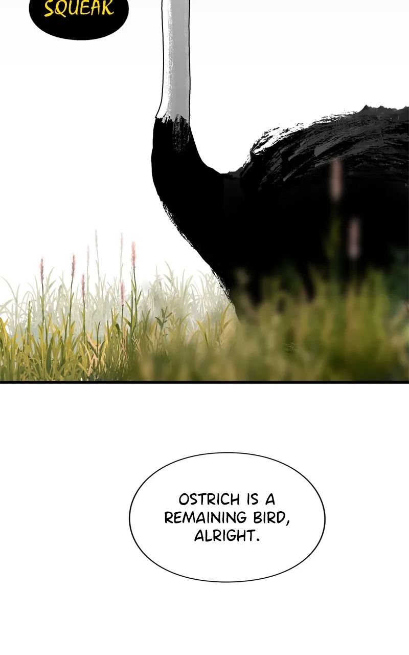 Read Eyes chapter 93 image 73 on Lezhin