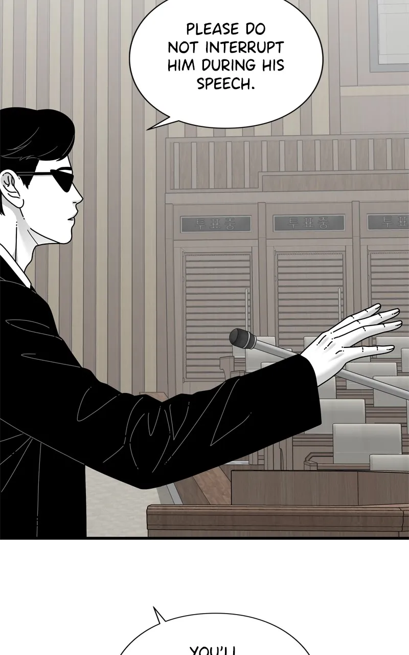 Read Eyes chapter 93 image 93 on Lezhin