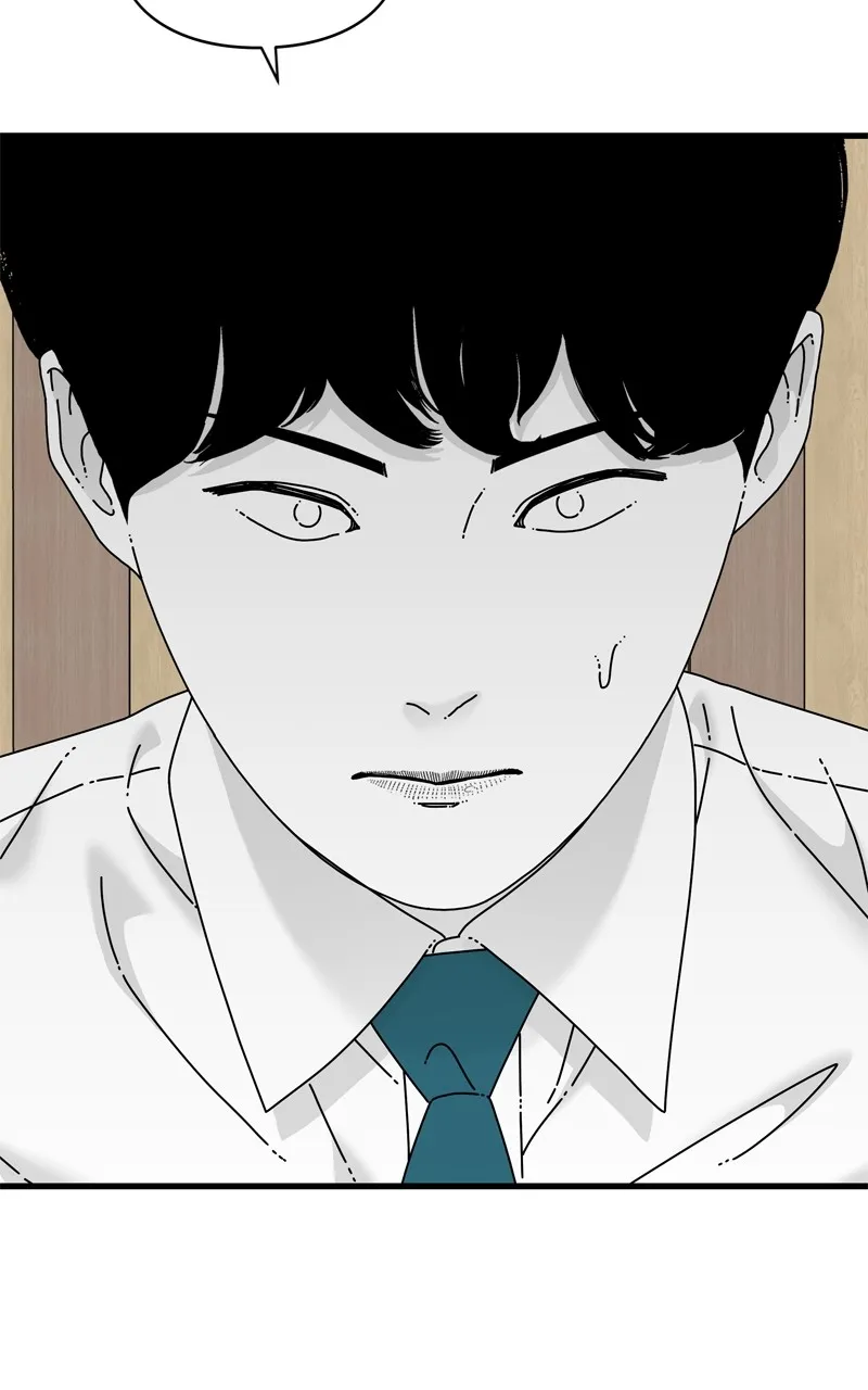 Read Eyes chapter 93 image 95 on Lezhin