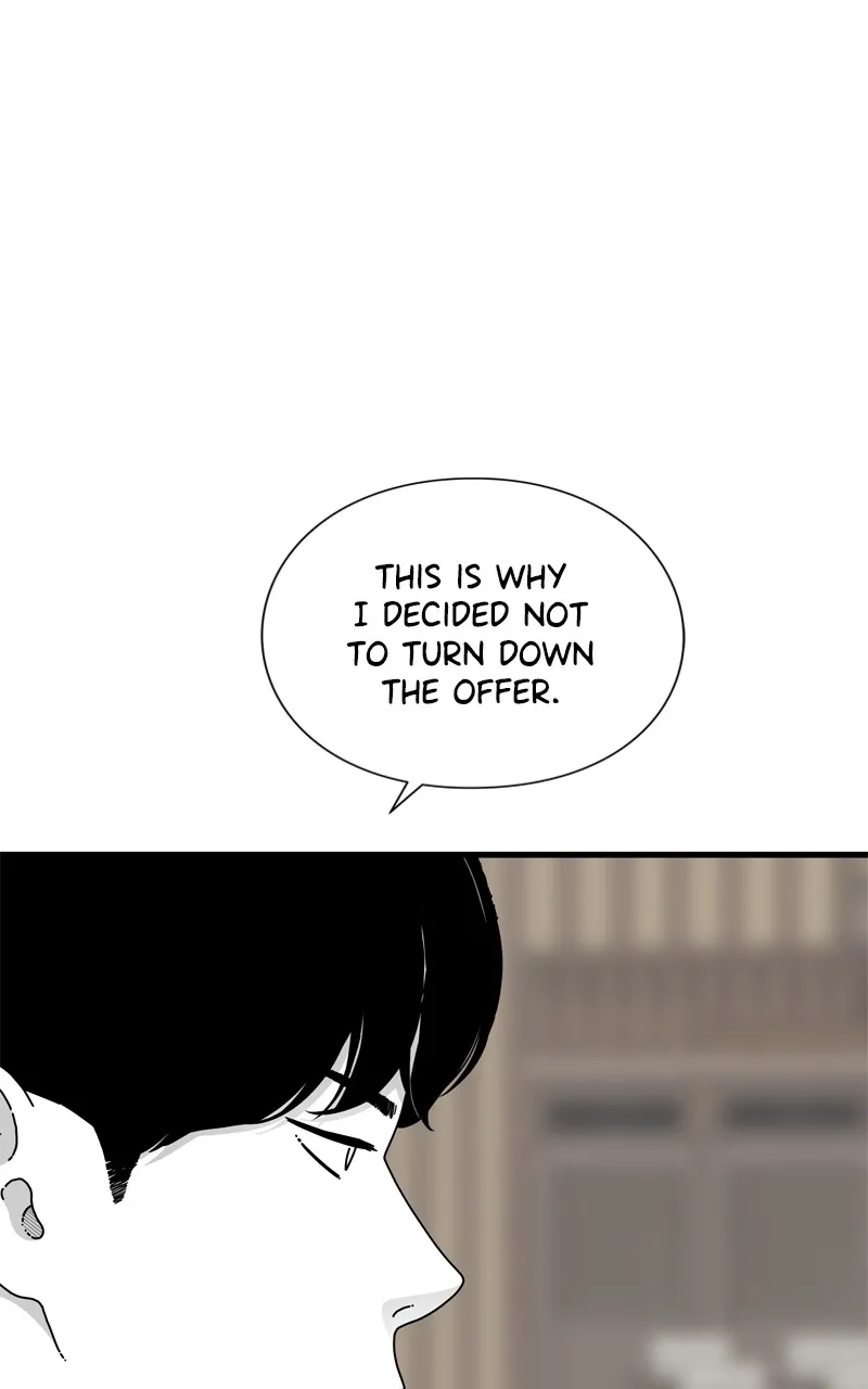 Read Eyes chapter 93 image 96 on Lezhin