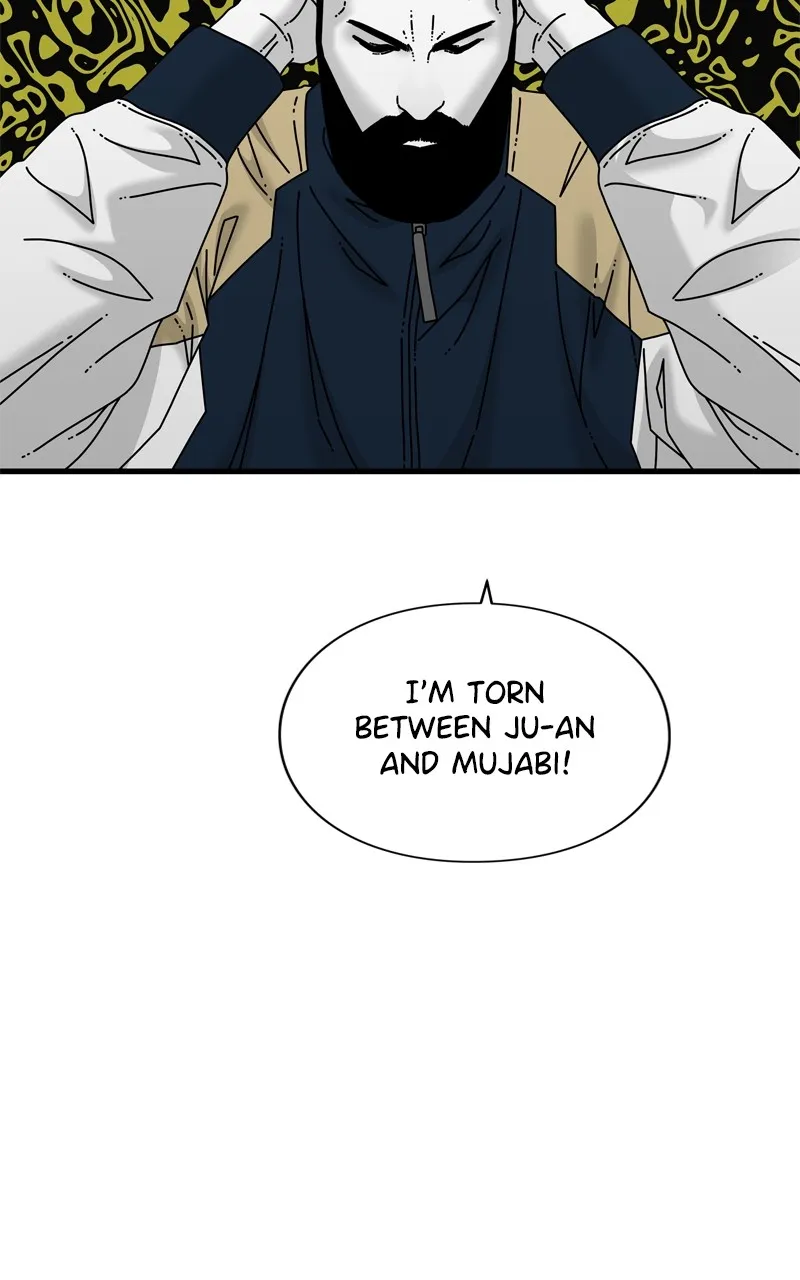 Read Eyes chapter 94 image 110 on Lezhin