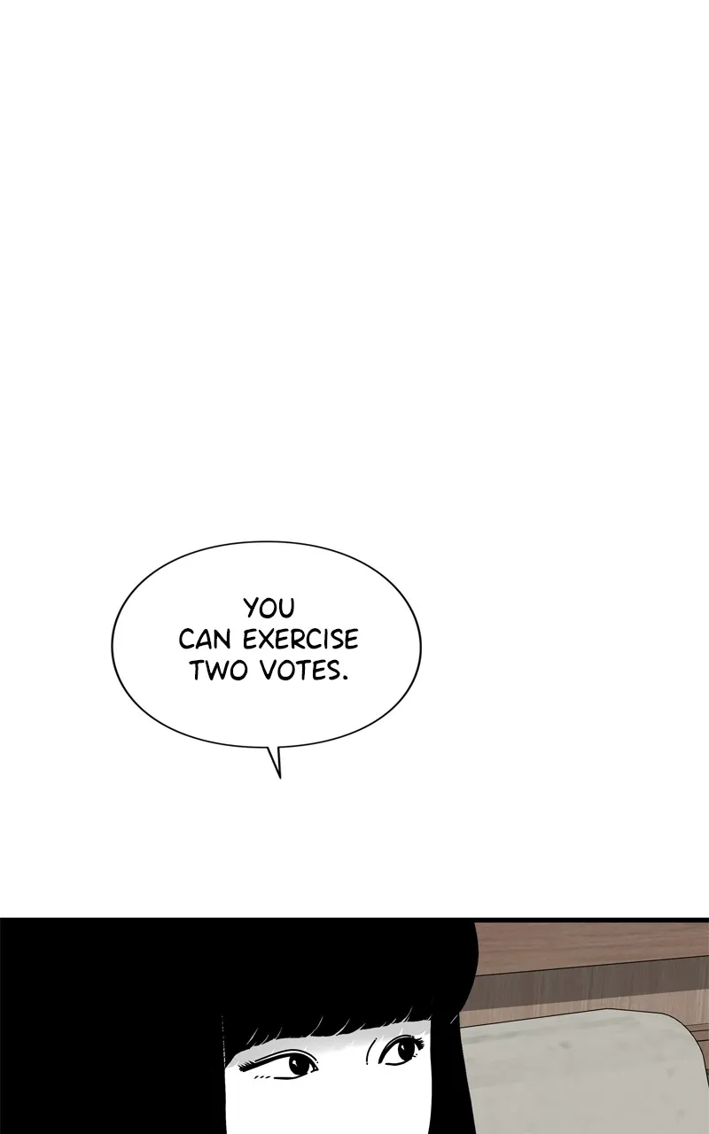 Read Eyes chapter 94 image 111 on Lezhin