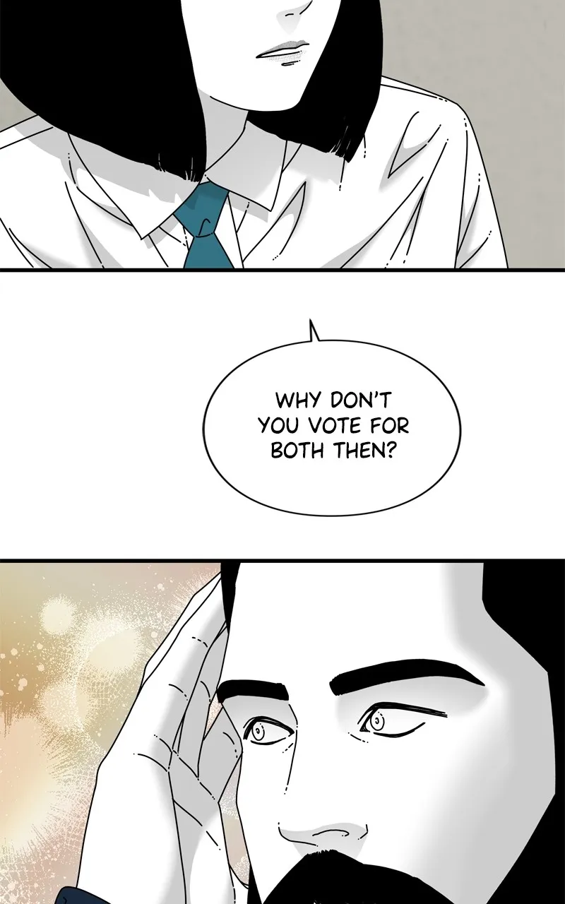 Read Eyes chapter 94 image 112 on Lezhin