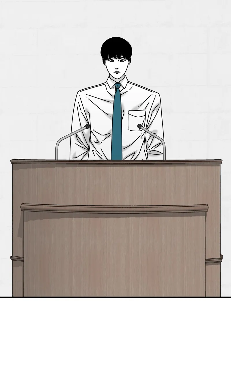 Read Eyes chapter 94 image 116 on Lezhin