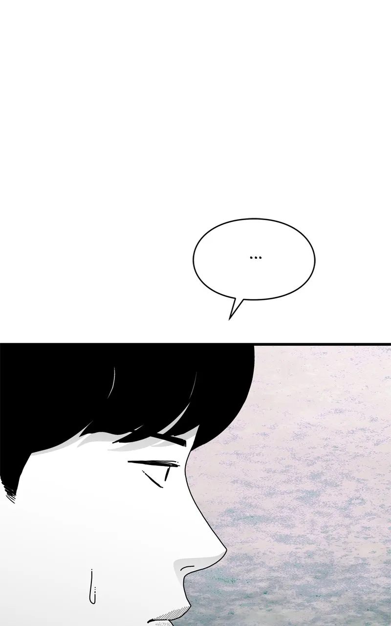 Read Eyes chapter 94 image 117 on Lezhin