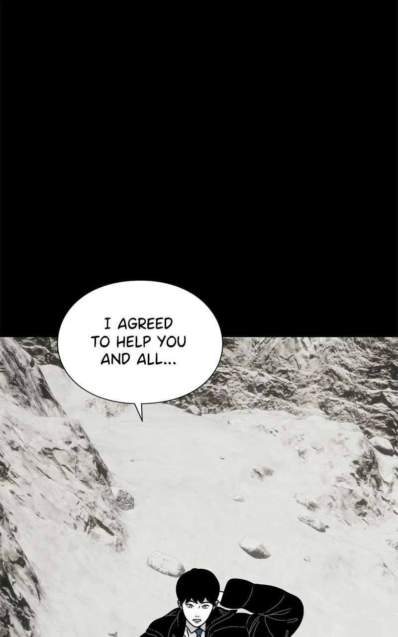 Read Eyes chapter 94 image 155 on Lezhin