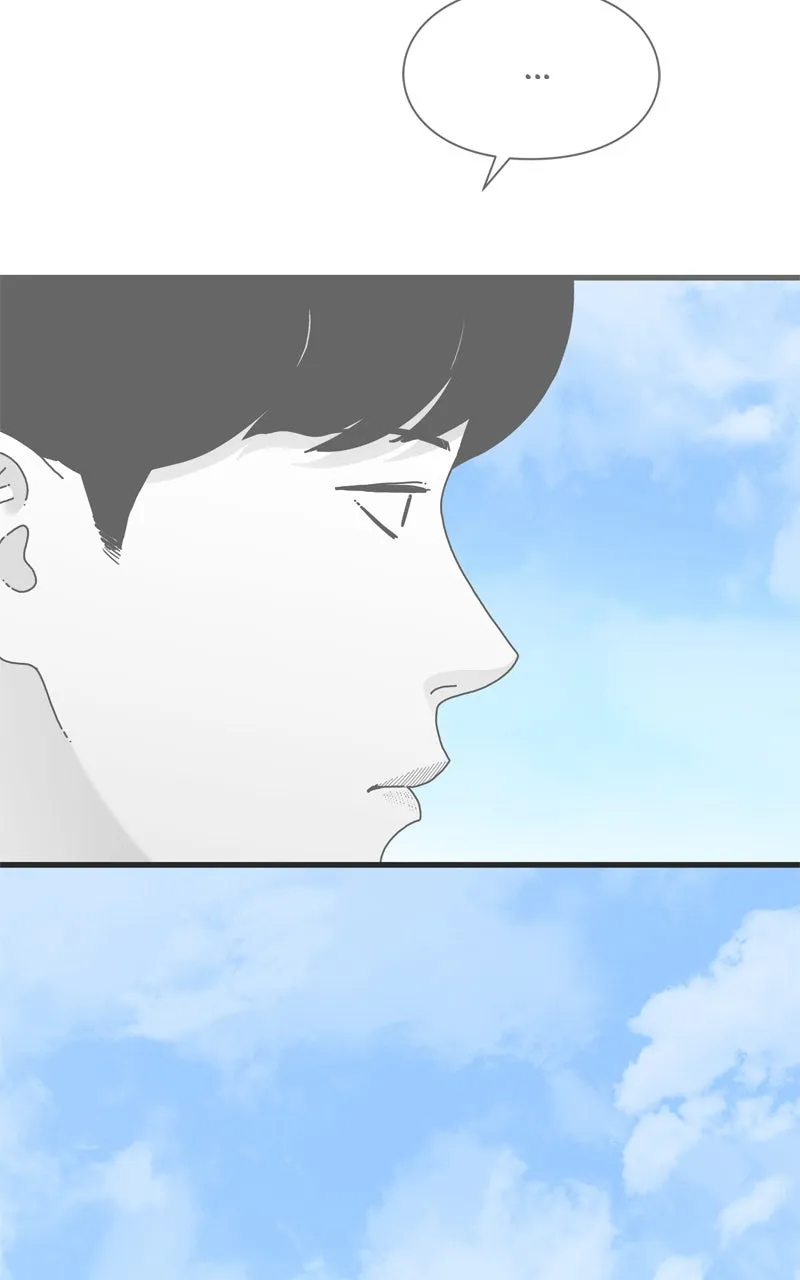 Read Eyes chapter 94 image 16 on Lezhin
